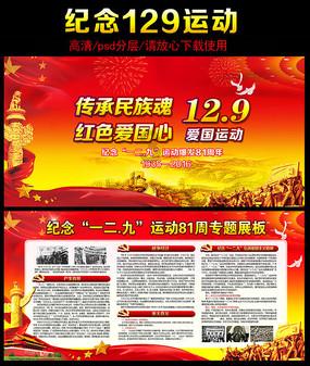 荣盛房地产发展股份有限公司成被执行人，被执行金额375820.0元