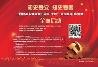 三厦科技:炊具上“铸”就别样艺术